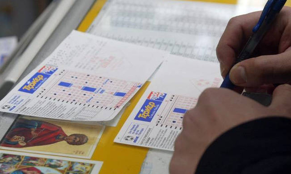 Τζόκερ κλήρωση: Νέο τζακ ποτ - Δείτε το αστρονομικό ποσό που μοιράζει την Κυριακή (14/1)