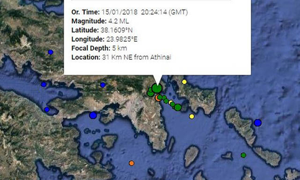Σεισμός Αθήνα - Λέκκας: «Η σεισμική δραστηριότητα στην περιοχή θα συνεχιστεί»