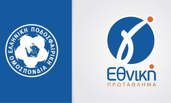 Γ΄ Εθνική: Τα τελικά αποτελέσματα και οι βαθμολογίες (21/1)