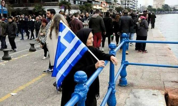 Γιαγιά, εσύ την ξέρεις την αλήθεια… 