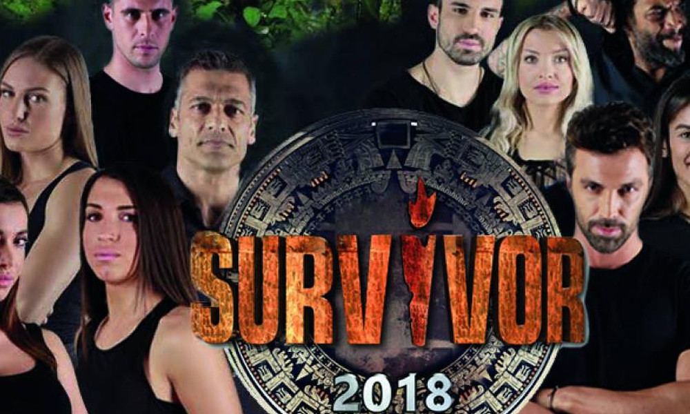  Survivor 2018: Η ξενέρα, τα ατού και η... φετινή Λάουρα