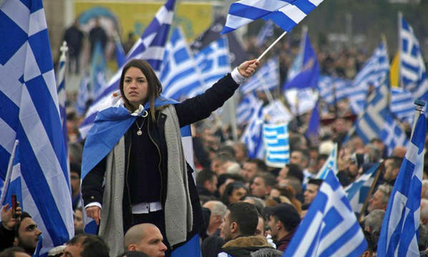 Τι είναι αυτό που εμποδίζει έναν Αριστερό να φωνάξει για την Μακεδονία;