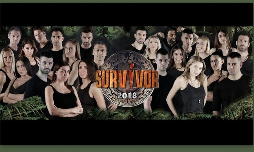 Survivor 2 spoiler: Αυτός ο παίκτης αποχωρεί!