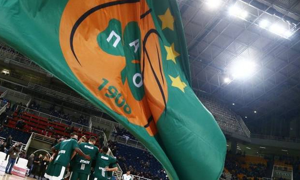 Πανό για την Euroleague στο ΟΑΚΑ (video+photos)