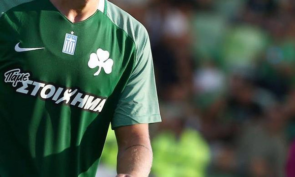 Απόλλων Σμύρνης - Παναθηναϊκός: Για το τριφύλλι στη φανέλα!