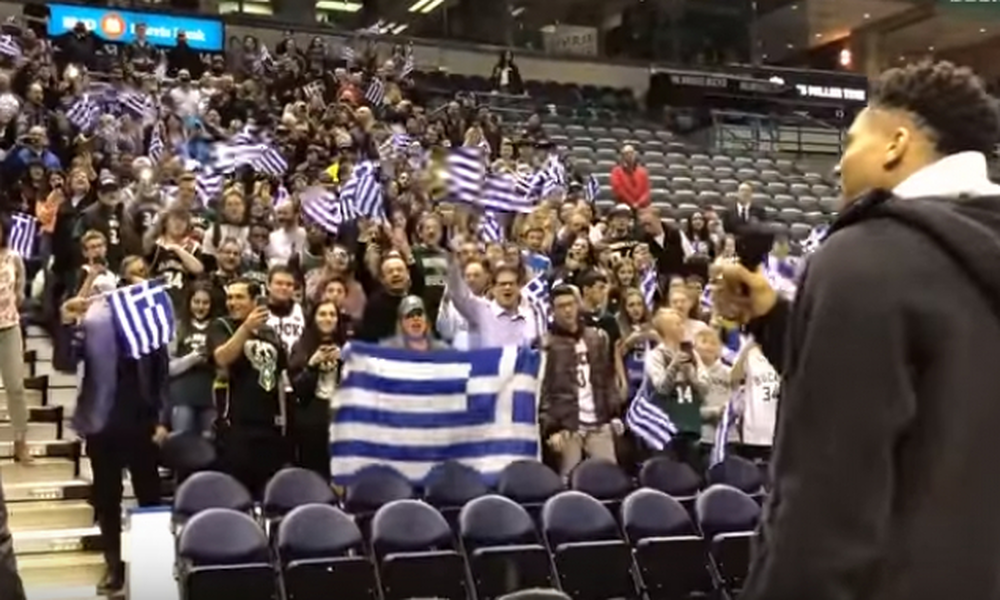 NBA: Εκατοντάδες Έλληνες αποθέωσαν τον Αντετοκούνμπο! (video)