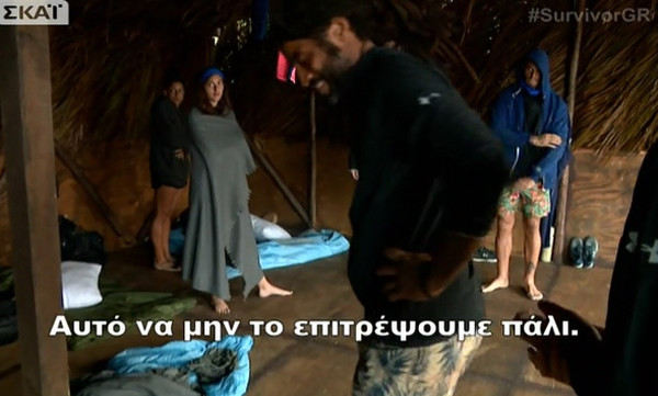 Survivor 2: Η ήττα των μαχητών και οι υπεροπτικές ατάκες: «Δώσαμε δικαίωμα δεν θα το επιτρέψουμε»