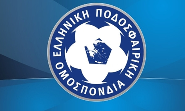 ΕΠΟ για Ολυμπιακό: «Προκλητική επιστολή, το λόγο έχουν τα αρμόδια όργανα»!