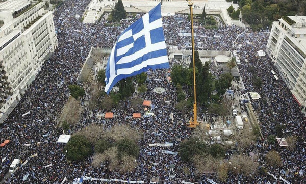 Ο φόβος τους, η πρώτη νίκη μας!