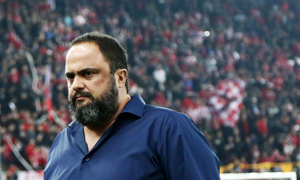  Μαρινάκης: «Δέχεται πρωτόγνωρο πόλεμο ο Ολυμπιακός»