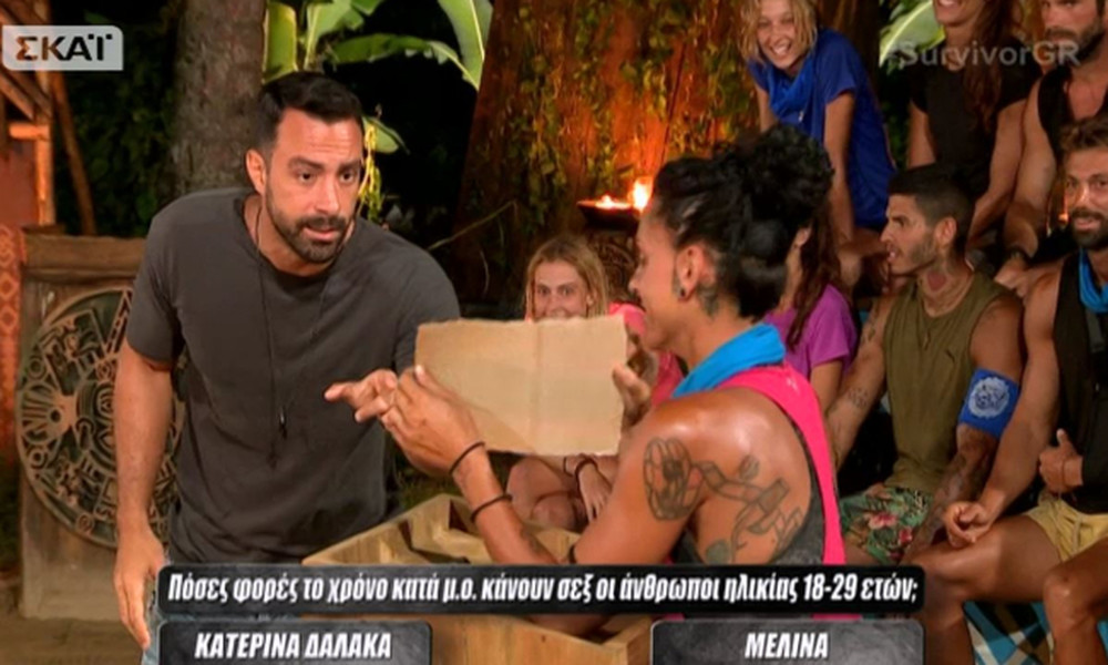 Survivor 2: Άφωνος ο Τανιμανίδης με την απάντηση της Μελίνας περί σεξ