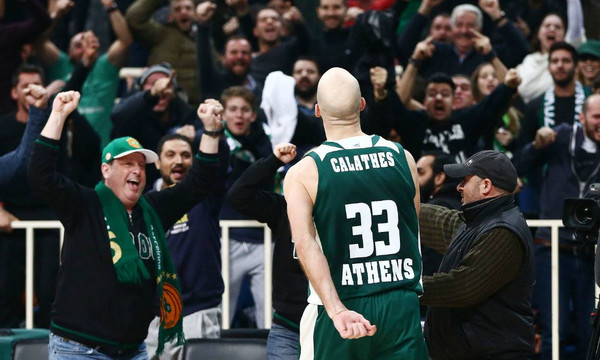 Ο οίστρος του Καλάθη
