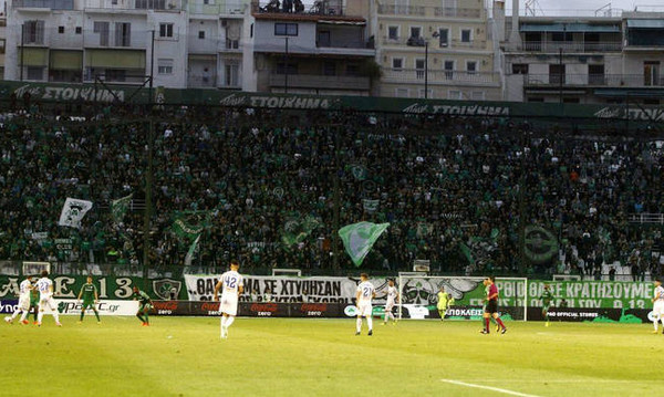 Παναθηναϊκός: Χωρίς κόσμο και επίσημα στα Ιωάννινα