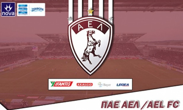 ΑΕΛ: «Βόμβες« για ΠΑΟΚ-Παναθηναϊκό με αφορμή τον Μπόγιοβιτς