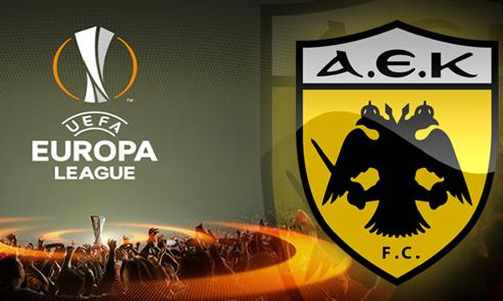 Europa league: Αυτός ο διαιτητής «σφυρίζει» στο ΑΕΚ-Ντιναμό Κιέβου