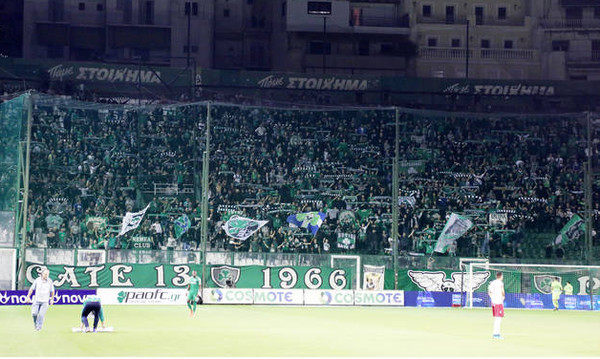 Παναθηναϊκός: Χωρίς κόσμο στη Λάρισα 