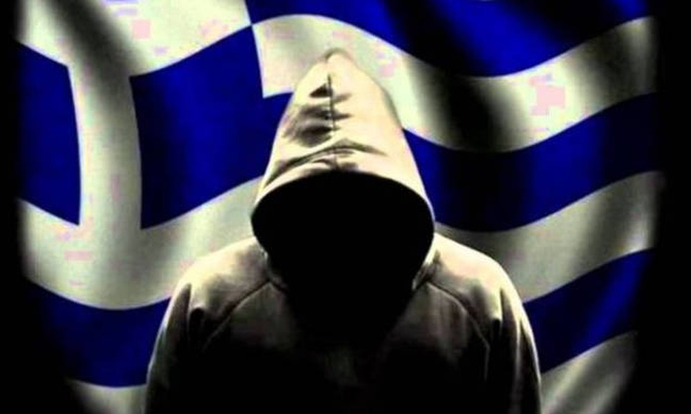 Anonymous Greece: Επιτέθηκαν σε τουρκικούς στόχους - Διέλυσαν τον «μυστικό στρατό» του Ερντογάν