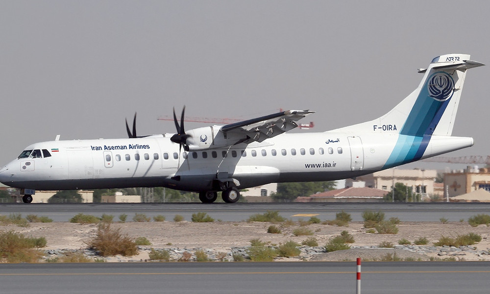 Τραγωδία: Συνετρίβη αεροσκάφος με 66 επιβαίνοντες