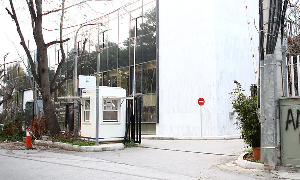 Συνθήματα έξω από τα γραφεία της ΠΑΕ Παναθηναϊκός (photos)