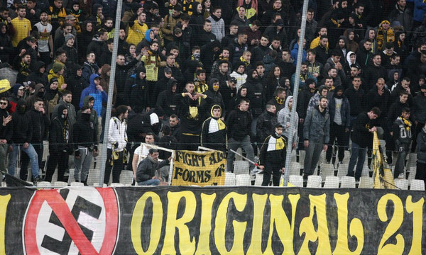 ΑΕΚ: Οδηγίες στους οπαδούς που θα ταξιδέψουν στο Κιέβο