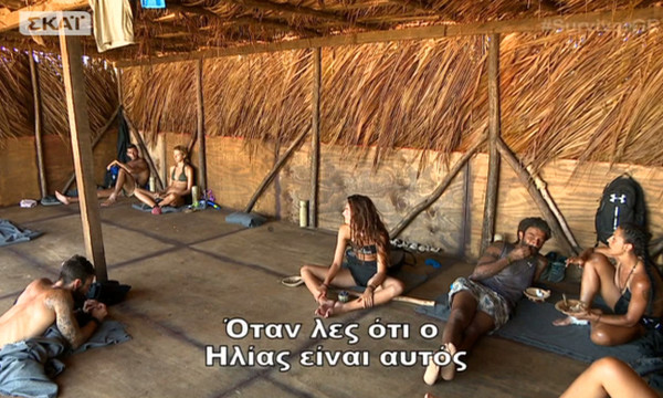 Survivor 2: Οι Μαχητές στράφηκαν κατά του Νικόλα Αγόρου