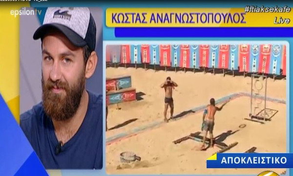 Survivor 2: Ο Μισθοφόρος αποκάλυψε τη συμμετοχή του στο ριάλιτι, πριν φθάσει στον Άγιο Δομίνικο! 