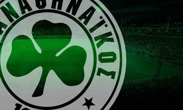 Δεν παίρνει άδεια για την Ευρώπη ο Παναθηναϊκός