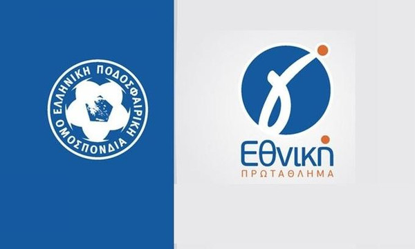 Γ' Εθνική: Τα αποτελέσματα και οι βαθμολογίες (25/2)