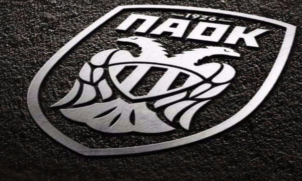 ΠΑΕ ΠΑΟΚ: «Κατακύρωση υπέρ μας ή διεξαγωγή του αγώνα»