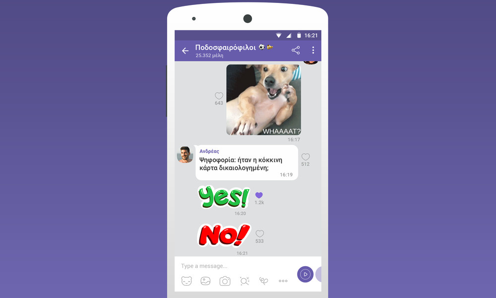 Το Viber μπαίνει δυναμικά στο πεδίο των Mega-Group συνομιλιών με τα Viber Communities