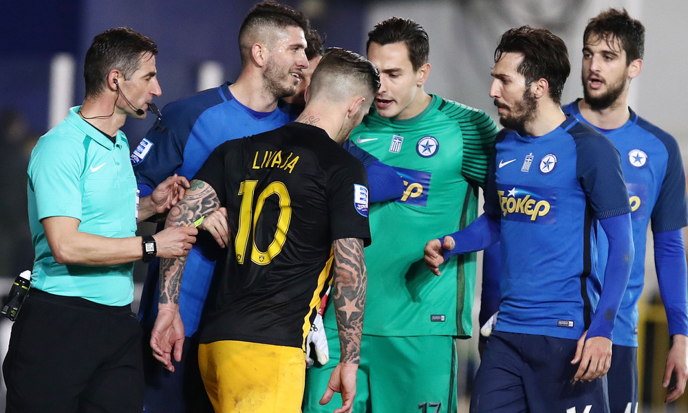 Βαρύ πρόστιμο στον Ατρόμητο