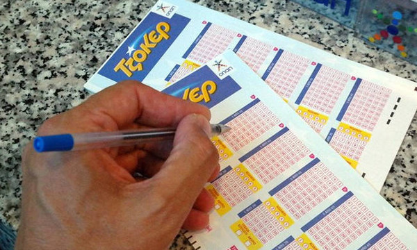 Κλήρωση Τζόκερ: Αυτοί είναι οι τυχεροί αριθμοί (4/3)