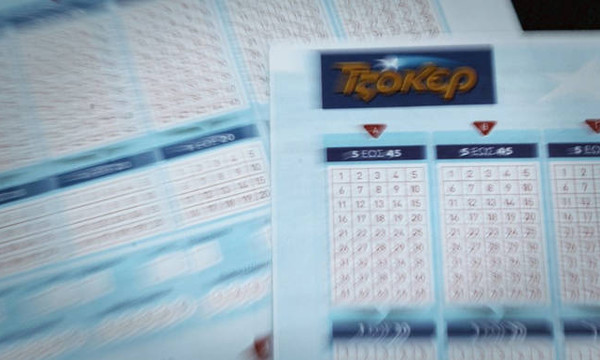 Τζόκερ κλήρωση: Αυτοί είναι οι αριθμοί που κερδίζουν τις 600.000 ευρώ!