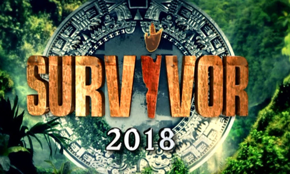 Survivor 2: Αυτοί είναι οι 2 διάσημοι και οι 2 μαχητές που θα μπουν στο παιχνίδι