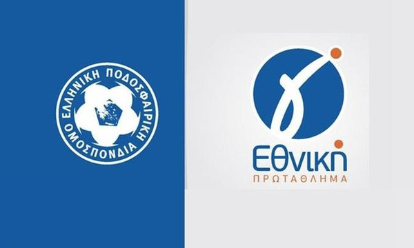 Γ' Εθνική: Τα αποτελέσματα και οι βαθμολογίες (11/3)