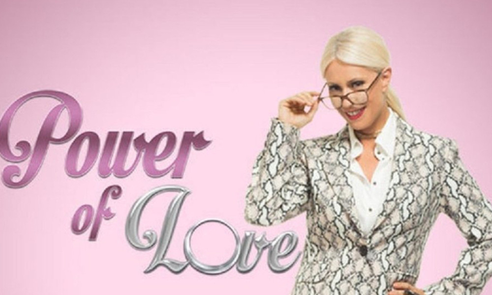 Power of love spoiler: Απίστευτη ανατροπή! Η ασυλία, το χρηματικό έπαθλο και η αποχώρηση παίκτη