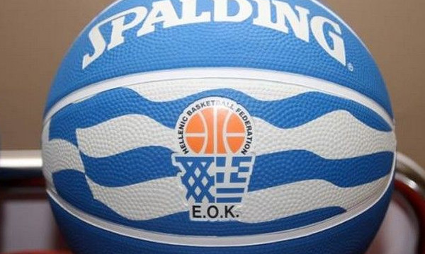 Η Ομοσπονδία αποδοκιμάζει τις τουρκικές προκλήσεις στη Σμύρνη στον αγώνα Καρσίγιακα-ΠΑΟΚ