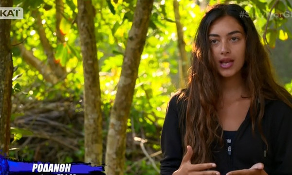 Survivor 2: Η Ροδάνθη έδωσε «στεγνά» Ηλία και Μελίνα: «Είναι κλίκα»