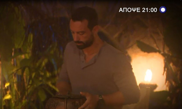 Survivor 2: Ποια ομάδα θα κερδίσει την ασυλία; Ποιοι θα είναι υποψήφιοι προς αποχώρηση;