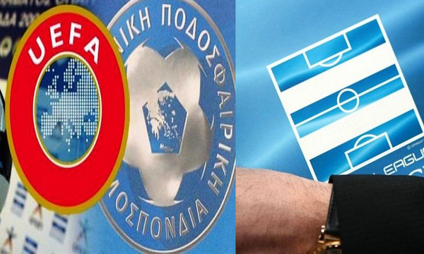 Αυτά συζήτησαν για την αδειοδότηση ΕΠΟ και Super League - Τι προκύπτει για τον Παναθηναϊκό