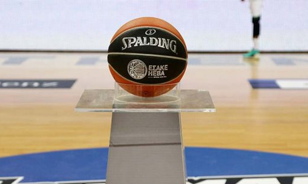 Basket League: Την Πρωταπριλιά το ντέρμπι Ολυμπιακός-ΑΕΚ