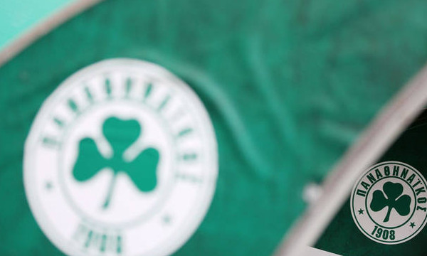 Αυτή είναι η επιστολή του Παναθηναϊκού στον Βασιλειάδη (photo)