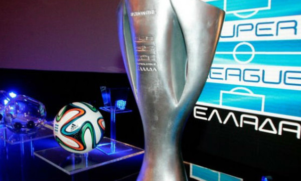 Αυτό είναι το έγγραφο που δεν υπέγραψαν όλες οι ΠΑΕ για την επανέναρξη του πρωταθλήματος