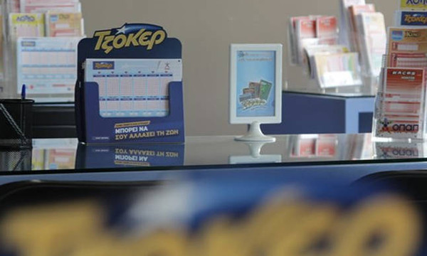 Τζόκερ κλήρωση: Αυτοί είναι οι αριθμοί που κερδίζουν τουλάχιστον 600.000 ευρώ!