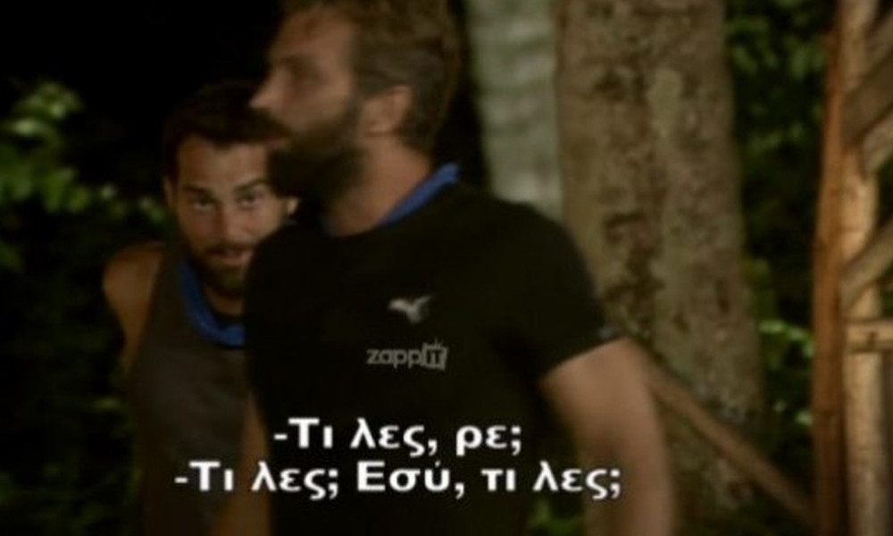 Survivor 2: Χαμός! «Πλακώθηκαν» οι Μαχητές και τους χώρισαν οι Διάσημοι! (video)