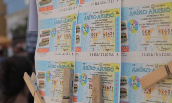 6,3 εκατομμύρια ευρώ μοιράζει απόψε το δωδέκατο τζακ ποτ του Λαϊκού Λαχείου