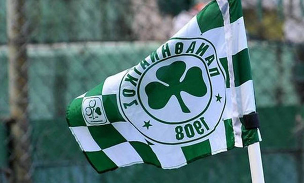 Παναθηναϊκός: «Δεν θα πέσει στη Β’ Εθνική»