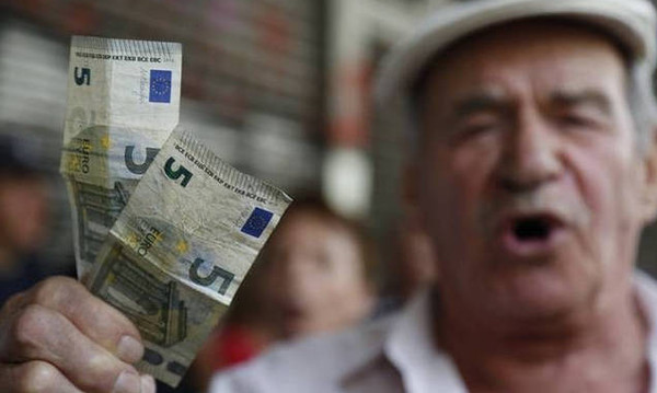 Συντάξεις: Δες εδώ αν δικαιούσαι αναδρομική αύξηση έως και 80%