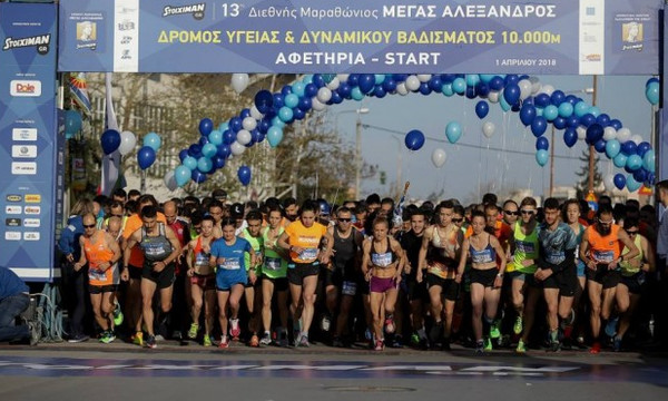 Επεισόδιο με φίλαθλο της ΑΕΚ και οπαδούς του ΠΑΟΚ στο Μαραθώνιο της Θεσσαλονίκης (video)