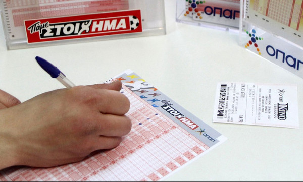 ΠΑΜΕ ΣΤΟΙΧΗΜΑ: Περισσότερα από 66 εκατομμύρια ευρώ σε κέρδη μοίρασε τον Μάρτιο